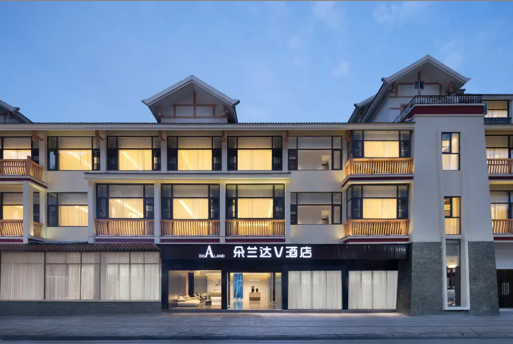 朵兰达V酒店（九寨沟店）
