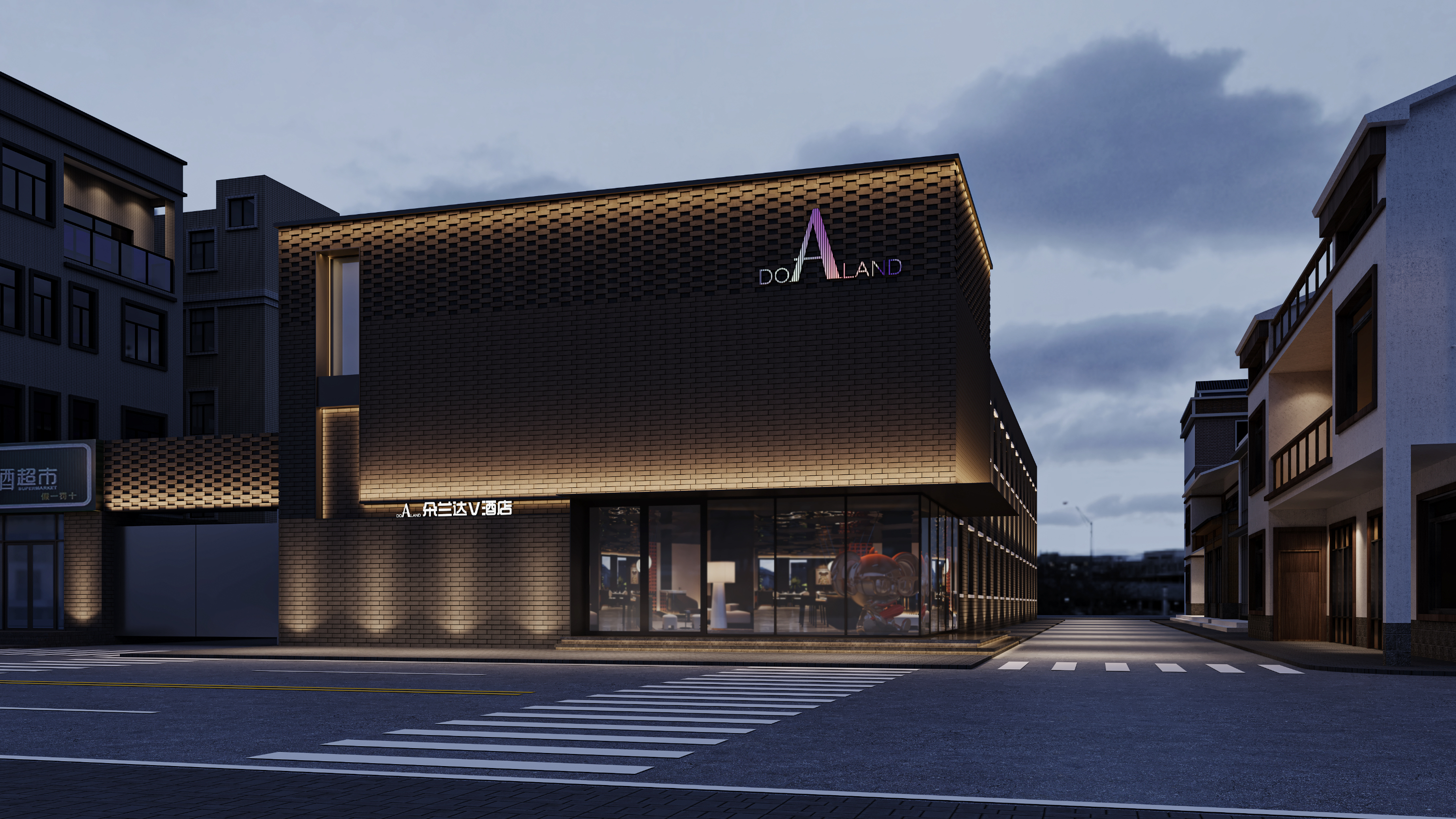 北京朵兰达V酒店(华熙LIVE·解放军301总医院店)